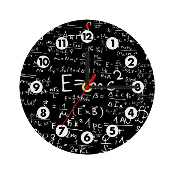 Physics, Wooden wall clock (20cm)