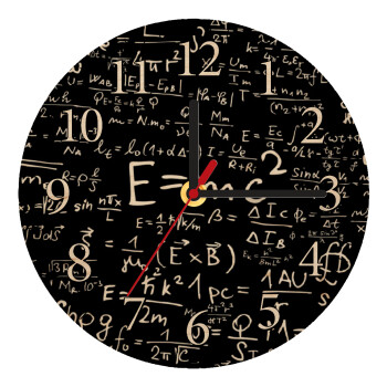 Φυσική, Ρολόι τοίχου ξύλινο plywood (20cm)