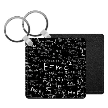 Physics, Μπρελόκ Δερματίνη, τετράγωνο ΜΑΥΡΟ (5x5cm)