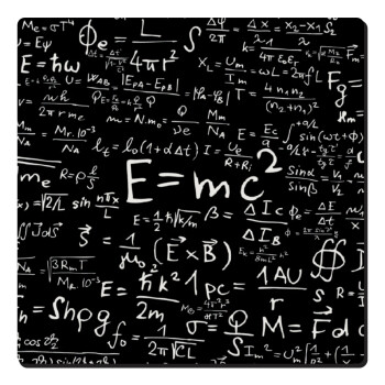 Φυσική, Τετράγωνο μαγνητάκι ξύλινο 6x6cm