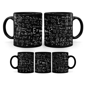 Φυσική, Κούπα Μαύρη, κεραμική, 330ml