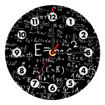 Φυσική, Ρολόι τοίχου ξύλινο (20cm)
