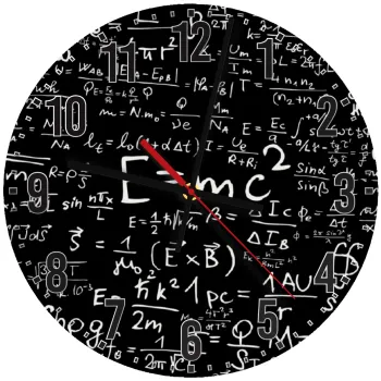 Φυσική, Ρολόι τοίχου ξύλινο (30cm)