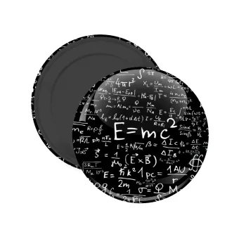 Φυσική, Μαγνητάκι ψυγείου στρογγυλό διάστασης 5cm