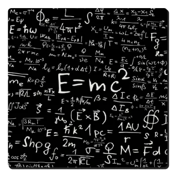 Φυσική, Τετράγωνο μαγνητάκι ξύλινο 6x6cm