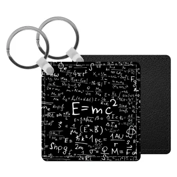 Physics, Μπρελόκ Δερματίνη, τετράγωνο ΜΑΥΡΟ (5x5cm)