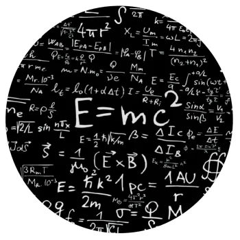 Φυσική, Mousepad Στρογγυλό 20cm