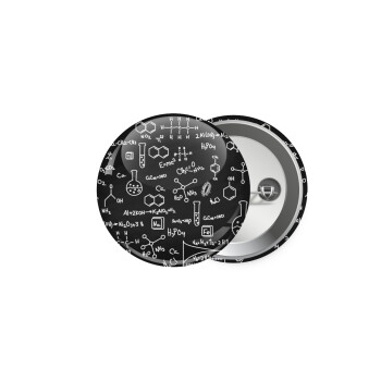 Χημεία, Κονκάρδα παραμάνα 5cm