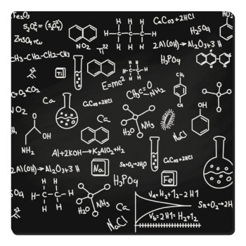 Χημεία, Τετράγωνο μαγνητάκι ξύλινο 6x6cm