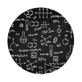 Χημεία, Mousepad Στρογγυλό 20cm