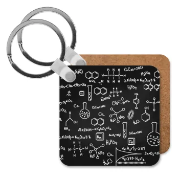 Chemical, Μπρελόκ Ξύλινο τετράγωνο MDF