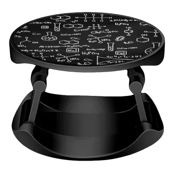 Χημεία, Phone Holders Stand  Stand Βάση Στήριξης Κινητού στο Χέρι