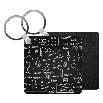 Chemical, Μπρελόκ Δερματίνη, τετράγωνο ΜΑΥΡΟ (5x5cm)