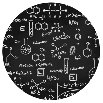 Χημεία, Mousepad Στρογγυλό 20cm