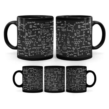 Χημεία, Κούπα Μαύρη, κεραμική, 330ml