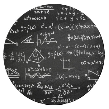 Algevra, Επιφάνεια κοπής γυάλινη στρογγυλή (30cm)