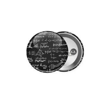 Άλγεβρα, Κονκάρδα παραμάνα 5cm