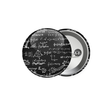 Algevra, Κονκάρδα παραμάνα 5.9cm