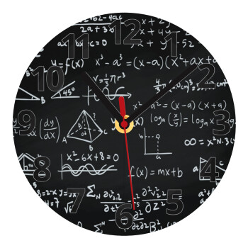 Άλγεβρα, Ρολόι τοίχου γυάλινο (20cm)