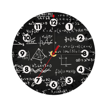 Άλγεβρα, Ρολόι τοίχου ξύλινο (20cm)