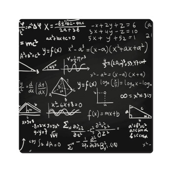 Άλγεβρα, Τετράγωνο μαγνητάκι ξύλινο 6x6cm