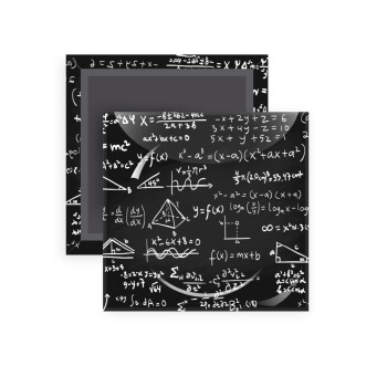 Algevra, Μαγνητάκι ψυγείου τετράγωνο διάστασης 5x5cm