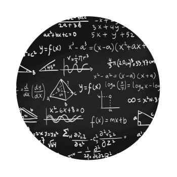 Άλγεβρα, Mousepad Στρογγυλό 20cm