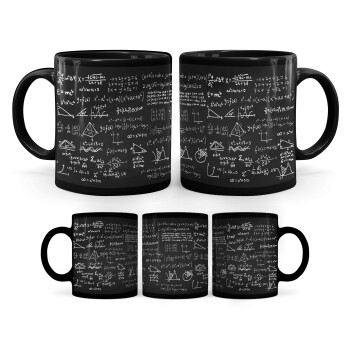 Algevra, Mug black, ceramic, 330ml