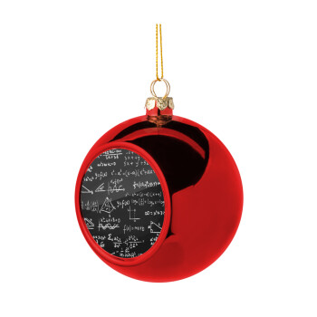 Άλγεβρα, Χριστουγεννιάτικη μπάλα δένδρου Κόκκινη 8cm