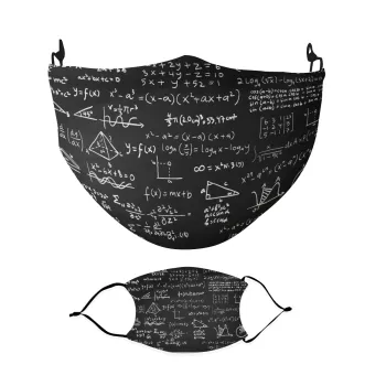 Άλγεβρα, Μάσκα υφασμάτινη Ενηλίκων πολλαπλών στρώσεων με υποδοχή φίλτρου