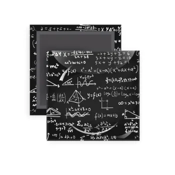 Άλγεβρα, Μαγνητάκι ψυγείου τετράγωνο διάστασης 5x5cm