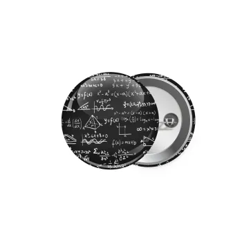 Άλγεβρα, Κονκάρδα παραμάνα 5cm