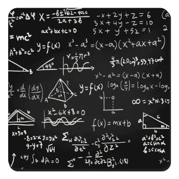 Άλγεβρα, Τετράγωνο μαγνητάκι ξύλινο 9x9cm