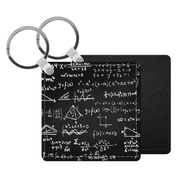 Algevra, Μπρελόκ Δερματίνη, τετράγωνο ΜΑΥΡΟ (5x5cm)