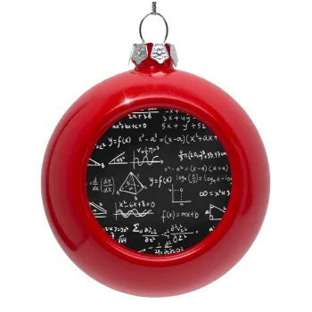 Άλγεβρα, Στολίδι Χριστουγεννιάτικη μπάλα δένδρου Κόκκινη 8cm