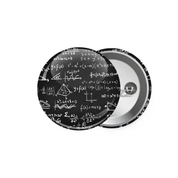 Άλγεβρα, Κονκάρδα παραμάνα 5.9cm