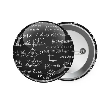 Άλγεβρα, Κονκάρδα παραμάνα 7.5cm