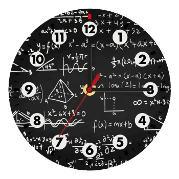 Άλγεβρα, Ρολόι τοίχου ξύλινο (20cm)
