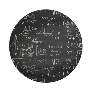Μαθηματικά, Επιφάνεια κοπής γυάλινη στρογγυλή (30cm)