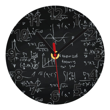 Math's, Ρολόι τοίχου γυάλινο (20cm)