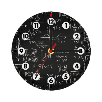 Math's, Wooden wall clock (20cm)