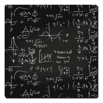 Μαθηματικά, Τετράγωνο μαγνητάκι ξύλινο 6x6cm