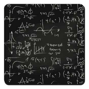 Math's, Τετράγωνο μαγνητάκι ξύλινο 9x9cm