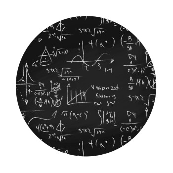 Μαθηματικά, Mousepad Στρογγυλό 20cm