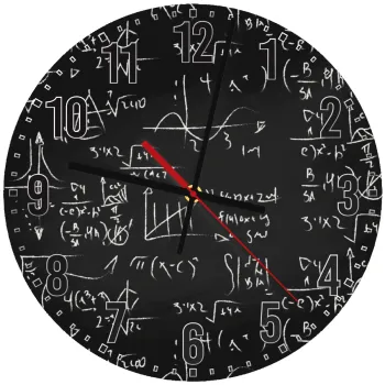 Μαθηματικά, Ρολόι τοίχου ξύλινο (30cm)