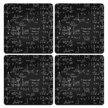 Μαθηματικά, ΣΕΤ 4 Σουβέρ ξύλινα τετράγωνα (9cm)