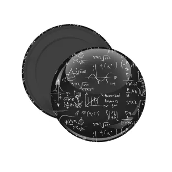 Μαθηματικά, Μαγνητάκι ψυγείου στρογγυλό διάστασης 5cm