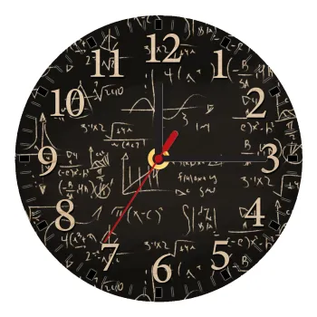 Math's, Ρολόι τοίχου ξύλινο plywood (20cm)