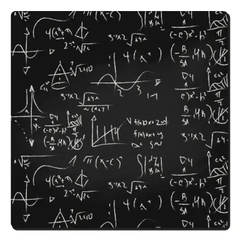 Μαθηματικά, Τετράγωνο μαγνητάκι ξύλινο 6x6cm