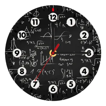 Μαθηματικά, Ρολόι τοίχου ξύλινο (20cm)